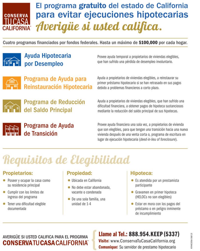 KYHC-Counselor-Flyer2.jpg